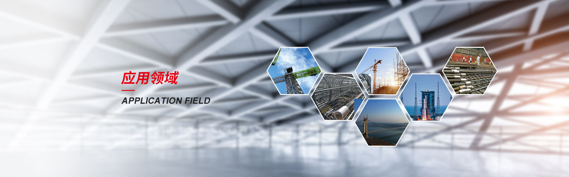 广东钢筋套筒生产厂家